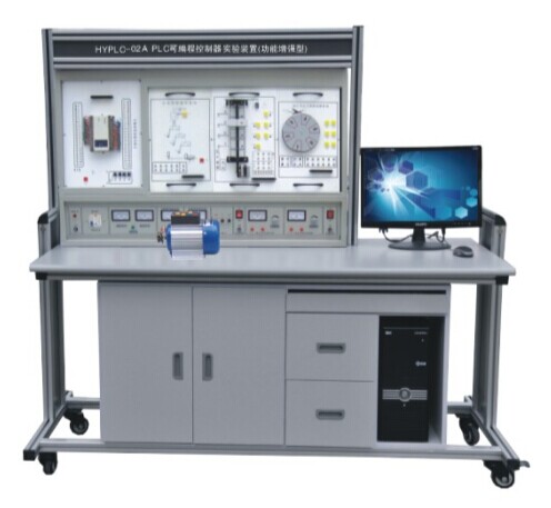 PLC實訓裝置